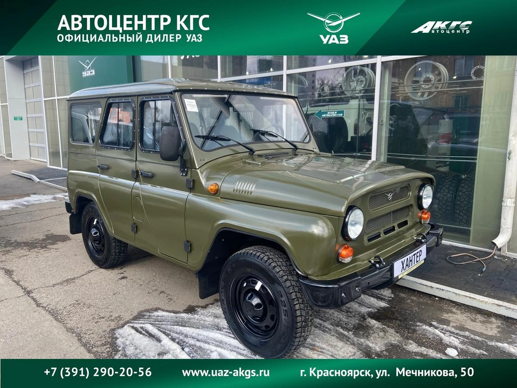 Внедорожник УАЗ Hunter 2025 года, 1672400 рублей, Красноярск