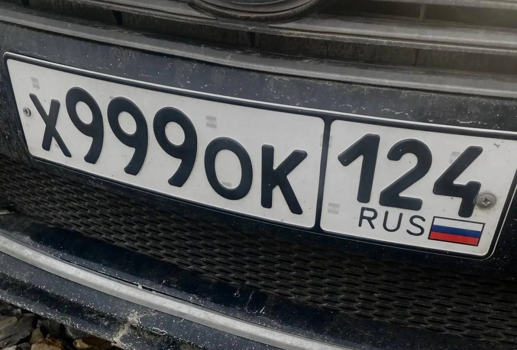 Гос номер 999 400000 рублей, Красноярск