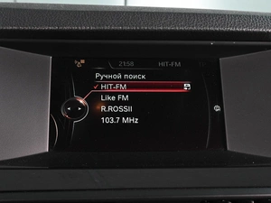 Универсал BMW 5 серия 2015 года, 2279000 рублей, Аксай