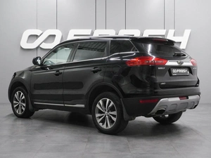 Внедорожник Geely Atlas 2019 года, 1587000 рублей, Воронеж