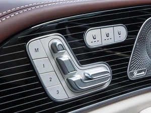 Внедорожник Mercedes-benz Maybach GLS-класс 2023 года, 24000000 рублей, Волгоград