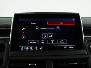 Внедорожник Chevrolet Tahoe 2021 года, 7497077 рублей, Москва