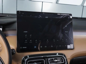 Внедорожник Geely Atlas 2025 года, 3050000 рублей, Ростов-на-Дону