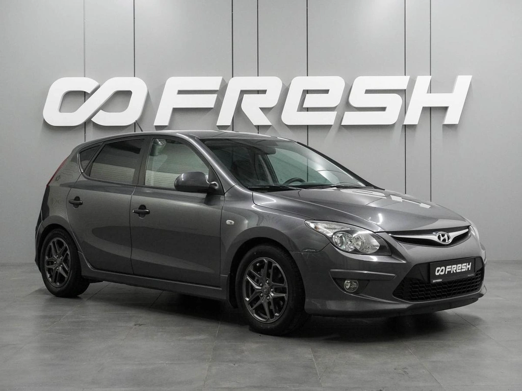 Хетчбэк Hyundai i30 2010 года, 749000 рублей, Воронеж