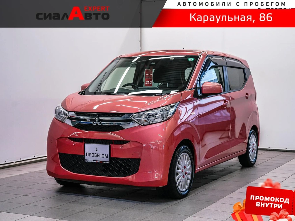 Хетчбэк Mitsubishi EK Wagon 2019 года, 780000 рублей, Красноярск