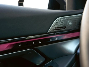 Седан BMW 5 серия 2025 года, 7670000 рублей, Краснодар