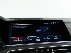 Внедорожник BMW X5 2019 года, 6997434 рублей, Москва