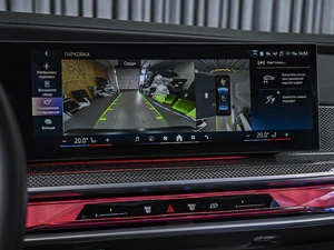 Седан BMW 7 серия 2022 года, 14740000 рублей, Ставрополь