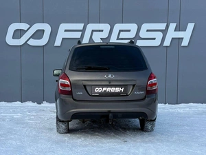 Универсал ВАЗ (LADA) Kalina 2015 года, 549000 рублей, Ижевск