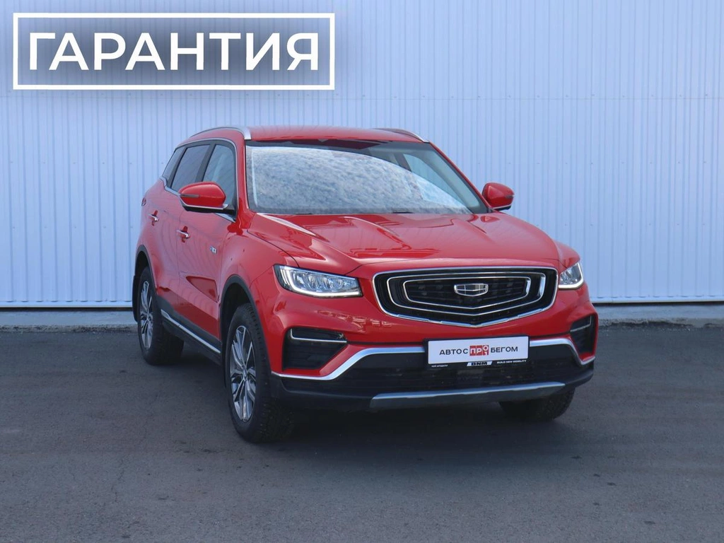 Внедорожник Geely Atlas 2023 года, 2190000 рублей, Брянск