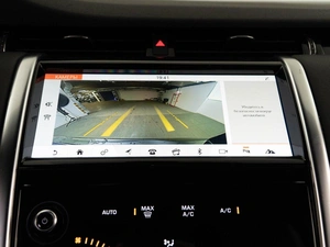 Внедорожник Land Rover Discovery Sport 2019 года, 2998050 рублей, Москва