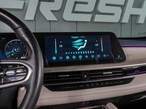 Седан Chery Arrizo 8 2023 года, 2029000 рублей, Воронеж