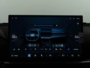 Внедорожник Geely Coolray 2025 года, 2794434 рублей, Москва