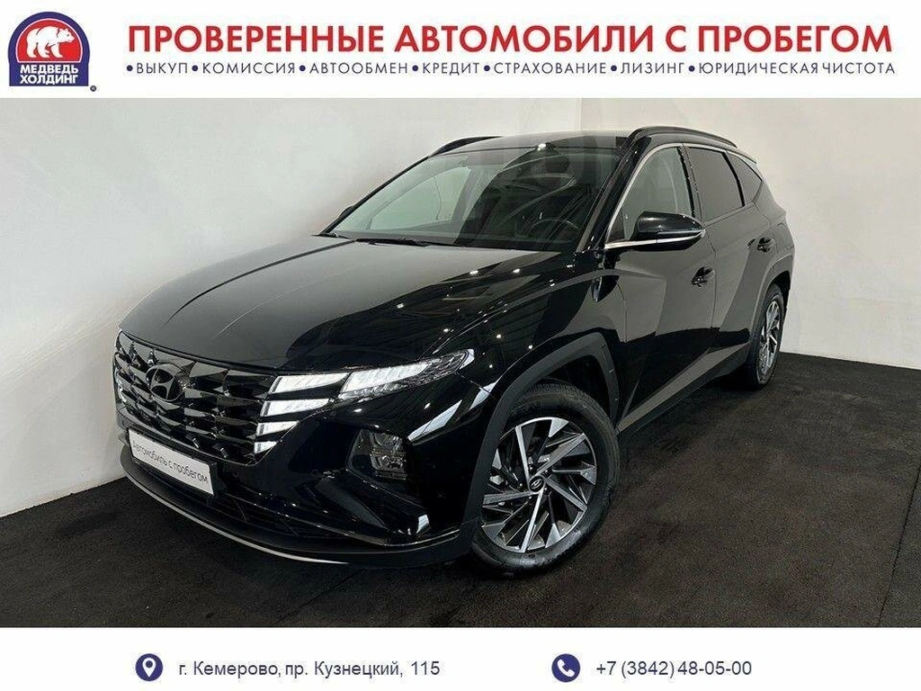 Внедорожник Hyundai Tucson 2021 года, 2840000 рублей, Кемерово