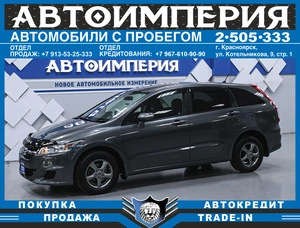 Минивэн Honda Stream 2010 года, 1288000 рублей, Солонцы