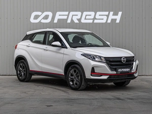 Внедорожник Dongfeng DFSK 500 2024 года, 1686000 рублей, Краснодар