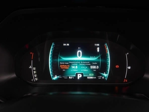 Внедорожник Chery Tiggo 7 Pro 2021 года, 1599000 рублей, Воронеж
