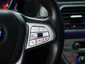 Седан BMW 7 серия 2020 года, 4949055 рублей, Москва