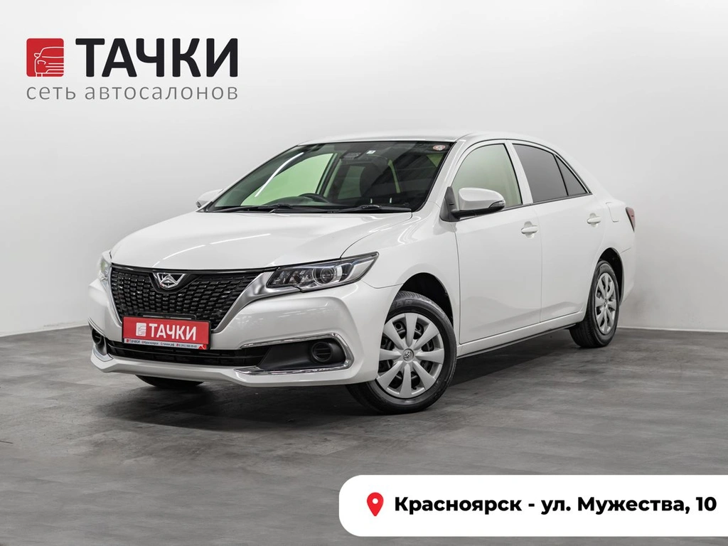 Седан Toyota Allion 2017 года, 1550000 рублей, Красноярск