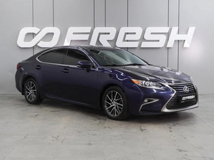 Седан Lexus ES 2015 года, 2439000 рублей, Воронеж