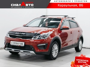 Хетчбэк Kia Rio X-Line 2020 года, 1649000 рублей, Красноярск