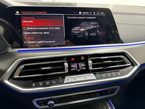 Внедорожник BMW X5 2023 года, 12495000 рублей, Красноярск