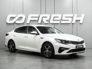 Седан Kia Optima 2016 года, 1599000 рублей, Воронеж