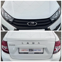 Седан ВАЗ (LADA) Granta 2025 года, 850000 рублей, Клинцы