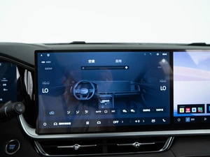 Внедорожник Geely Xingyue L 2025 года, 4297434 рублей, Москва