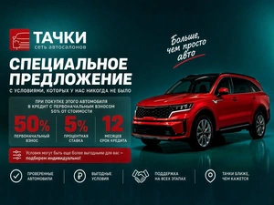 Внедорожник Nissan Pathfinder 2015 года, 1970000 рублей, Красноярск