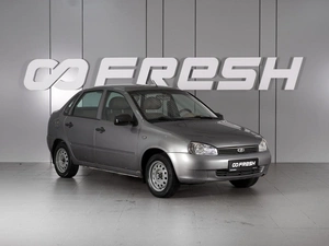 Седан ВАЗ (LADA) Kalina 2009 года, 279000 рублей, Минеральные Воды