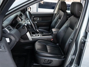 Внедорожник Land Rover Discovery Sport 2015 года, 2050000 рублей, Краснодар