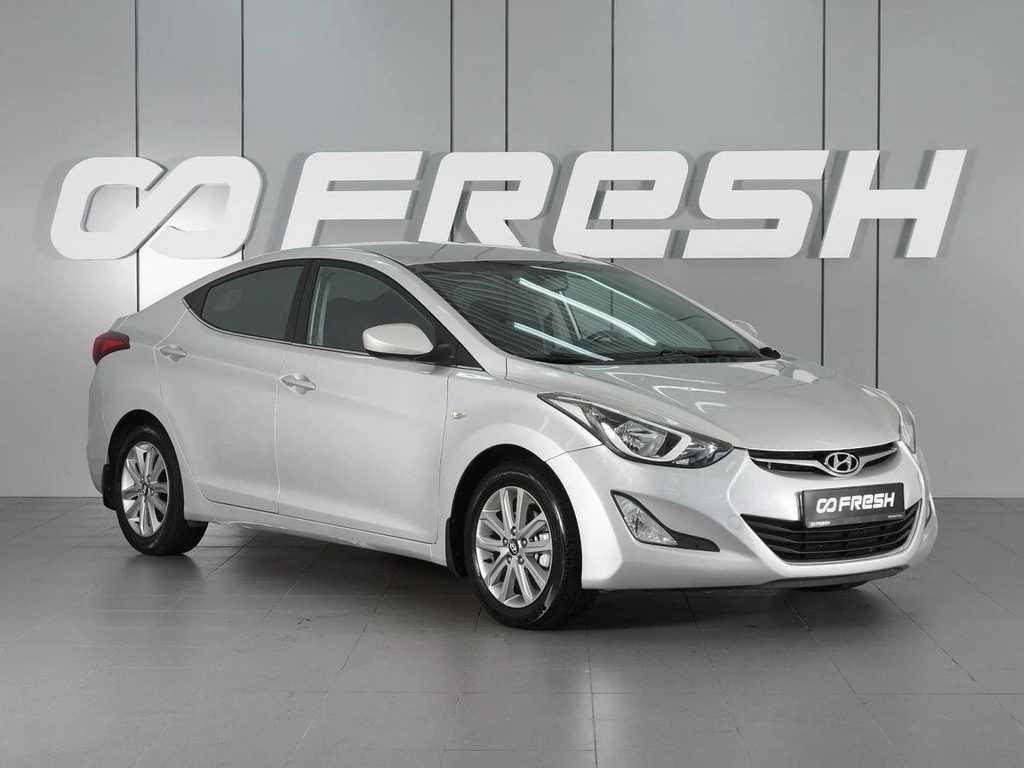Седан Hyundai Elantra 2015 года, 1180000 рублей, Красный Пахарь