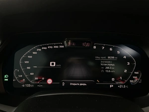 Внедорожник BMW X7 2019 года, 6800000 рублей, Солонцы