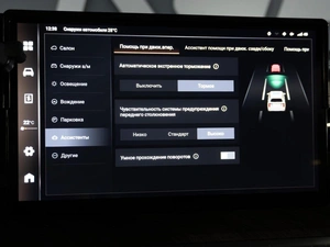 Внедорожник Tank 500 2023 года, 4200000 рублей, Санкт-Петербург