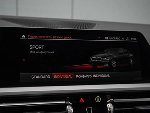 Седан BMW 3 серия 2019 года, 3250000 рублей, Большой Сочи