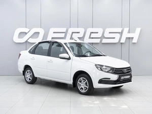 Седан ВАЗ (LADA) Granta 2024 года, 969000 рублей, Ростов-на-Дону