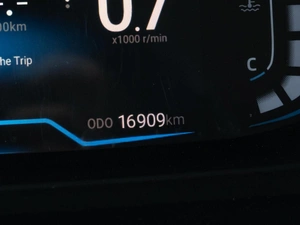 Седан Kaiyi E5 2023 года, 1349000 рублей, Краснодар