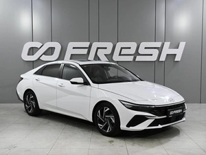 Седан Hyundai Elantra 2024 года, 2299000 рублей, Аксай