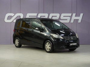 Минивэн Honda Freed 2011 года, 1219111 рублей, Тверь