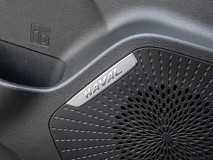 Внедорожник Haval Jolion 2023 года, 2010000 рублей, Краснодар