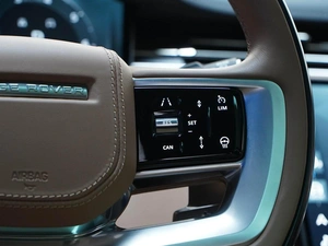 Внедорожник Land Rover Range Rover 2024 года, 20858888 рублей, Москва