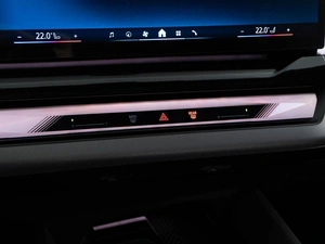 Седан BMW 5 серия 2025 года, 8783055 рублей, Москва