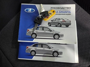 Лифтбек ВАЗ (LADA) Granta 2015 года, 485000 рублей, Красноярск