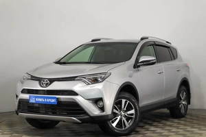 Внедорожник Toyota RAV4 2015 года, 2139000 рублей, Пермь