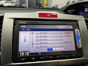 Минивэн Honda Freed 2015 года, 1267000 рублей, Солонцы