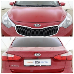 Седан Kia Cerato 2013 года, 1200000 рублей, Обнинск