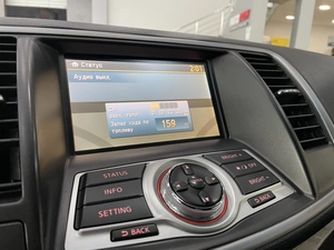 Седан Nissan Teana 2013 года, 1287000 рублей, Солонцы