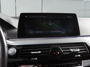 Седан BMW 5 серия 2019 года, 3400000 рублей, Минеральные Воды