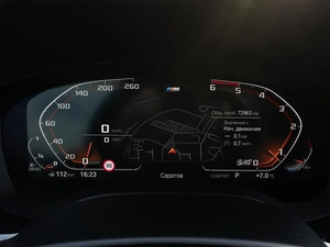 Седан BMW 5 серия 2020 года, 4699000 рублей, Саратов